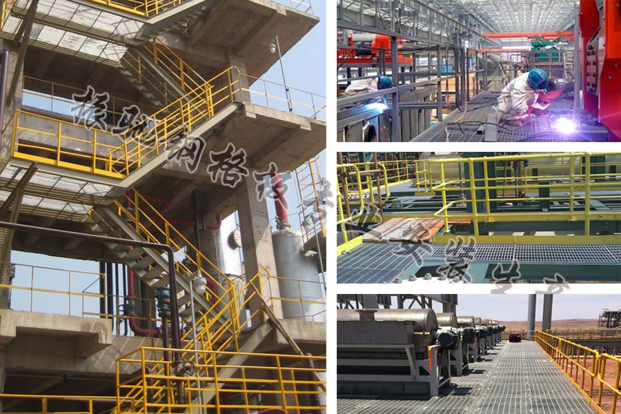 1496013510139298.jpg <a href='http://m.qdyongxing.cn/ganggeban/15.html'target='_blank'><b>平臺鋼格板</b></a>案例.jpg